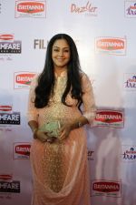 62nd Filmfare south awards